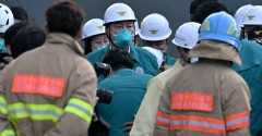 Investigators search site of S. Korea lithium factory fire