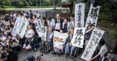 Japan's top court rules eugenics law unconstitutional