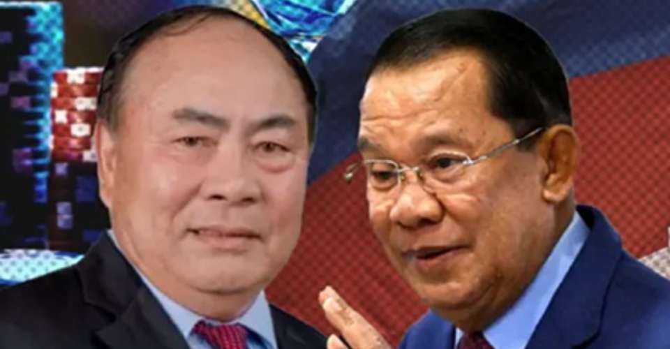 US hits Hun Sen crony over online fraud, human trafficking