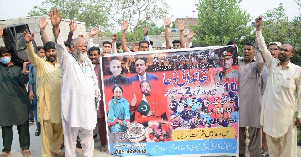 Pakistan Church, rights groups decry 'double standards' in capital evictions