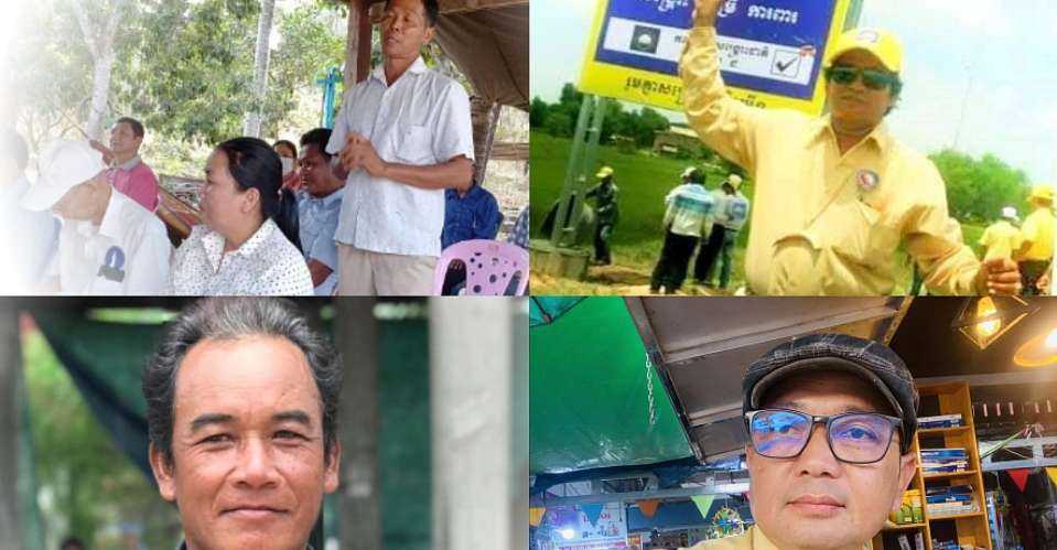 4 Cambodian activists jailed for 7 years over private phone calls
