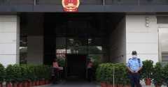 Macau holds first closed-door national security trial