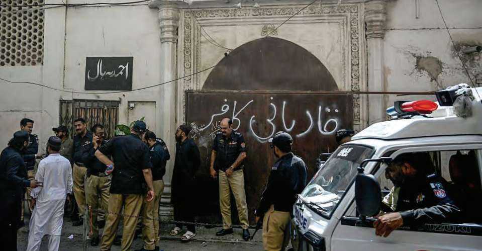 Ahmadi leader killed in Punjab, police investigation underway
