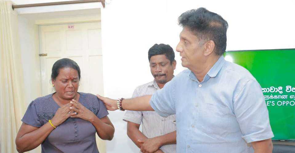 Sri Lanka appeals to save migrant worker from Saudi death sentence