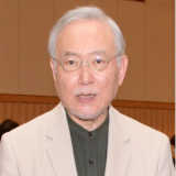 Ueno Kagefumi